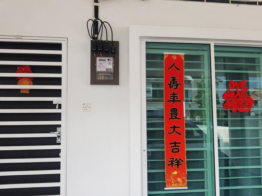 Bdr Seri Botani Ipoh-Nordic Kültér fotó